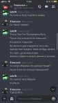 A4A0421B-17A3-4DED-913E-F7B9CBE6D96E.jpeg