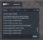 1641214624894.png