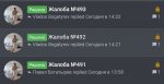 Screenshot_20220103-173105_Chrome.jpg