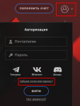 1641387726690.png