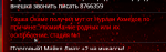 1641398185271.png