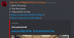B2E11E65-5D80-48F6-9201-8AB79A4B18CD.png