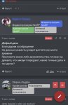 E5E9BC53-51AF-488D-9480-ED7BCE57EF6D.jpeg
