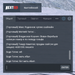 mta-screen_2022-01-08_14-50-04.png