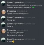 2022-01-08_17.53.25.jpg