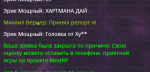 unknown.png