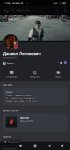 Screenshot_2022-01-09-11-59-53-079_com.discord.jpg