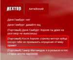 1641634924024.png