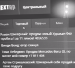 IMG_5429.png