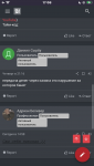 241DF3B4-9C5E-4930-A183-DF0A515E889F.png