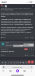 677E3AFF-9514-409D-88FD-495B02AEC7C6.png