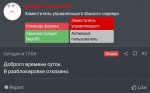 Screenshot_20220111-201833_Chrome.jpg