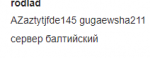 1Л8.png