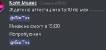 1642067381729.png