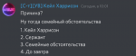 1642067481924.png