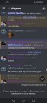 Screenshot_20220116_020716_com.discord.jpg