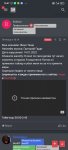 Screenshot_2022-01-16-15-47-46-642_com.android.chrome.jpg