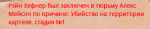 1642359076335.png