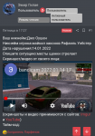 Screenshot_20220116-224118.png