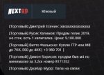 8BB21D04-902B-4A9A-ABCC-E4EC863F165C.jpeg