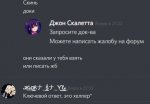 2G4QQRfEJGk.jpg