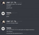 i8JT7wma_2Q.jpg