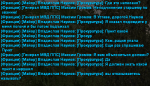 mta-screen_2019-07-04_20-23-25.png