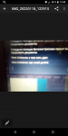 Screenshot_20220118-124318.png