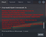 unknown.png