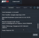 1642673545306.png