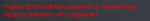 1642699954819.png