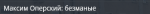 NEXTRP 20.01.2022 22_20_55 (2).png