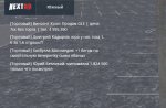 bandicam 2022-01-21 20-22-44-007.jpg