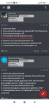 Screenshot_2022-01-26-16-06-26-859_com.android.chrome.jpg