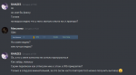 1643207787082.png