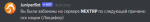1643281156183.png