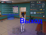 Снимок экрана (3).png