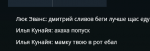 unknown.png