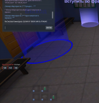NEXTRP 29.01.2022 18_07_29 (2).png