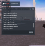 mta-screen_2022-01-30_01-46-29.png