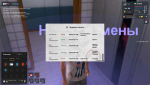 mta-screen_2022-01-30_13-20-00.png