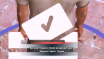 NEXTRP 31.01.2022 16_44_02.png