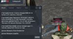 unknown1.png