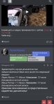 99189FFA-583D-412D-B9B8-52B45411B0A3.jpeg