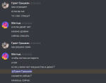 1643967497990.png