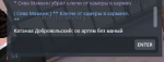 1643969406325.png