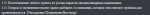 1643999480971.png