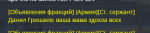 1644229751998.png