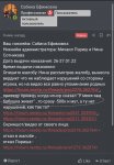 295562EA-5C9F-461E-8D88-8AF434F32777.jpeg