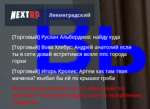 Screenshot_38.png